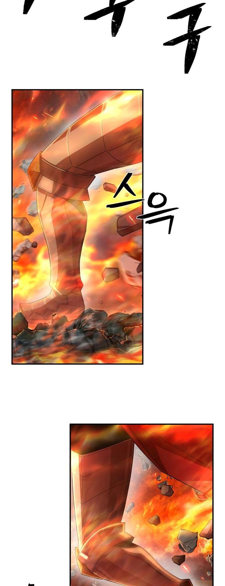 Hero Has Returned Chapter 90 - halaman 53
