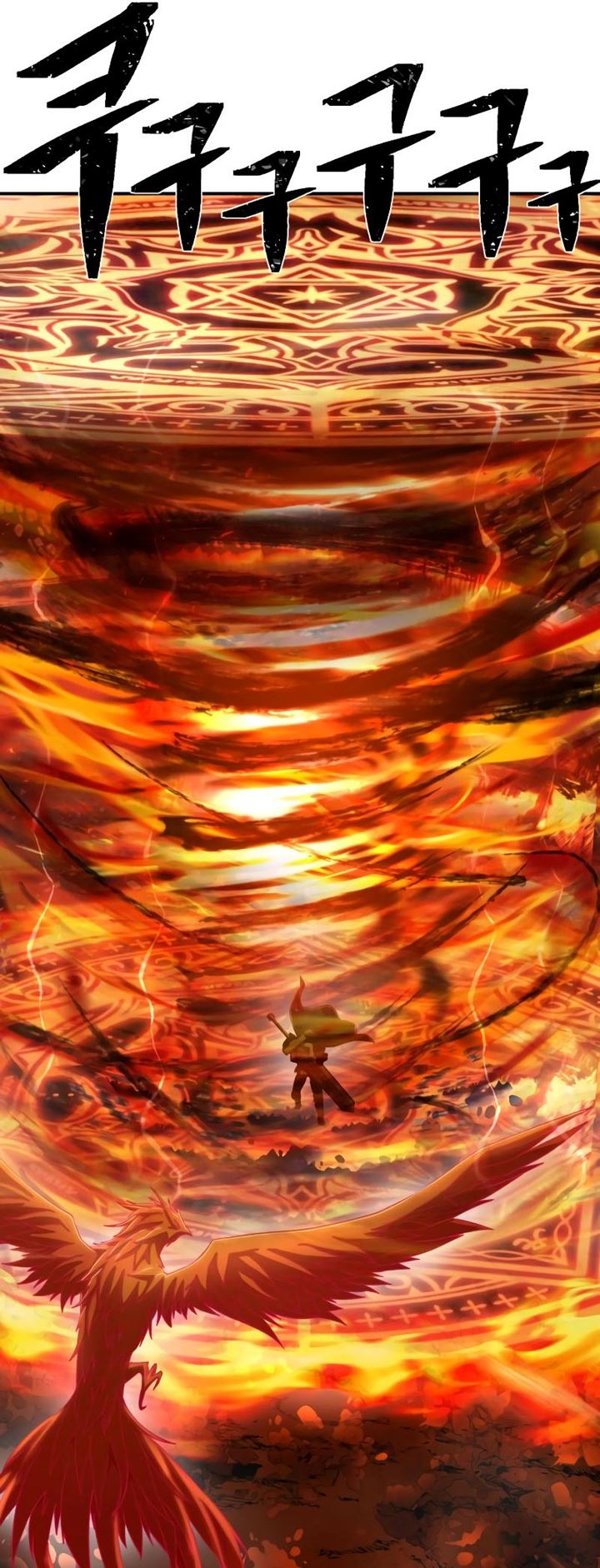 Hero Has Returned Chapter 90 - halaman 56
