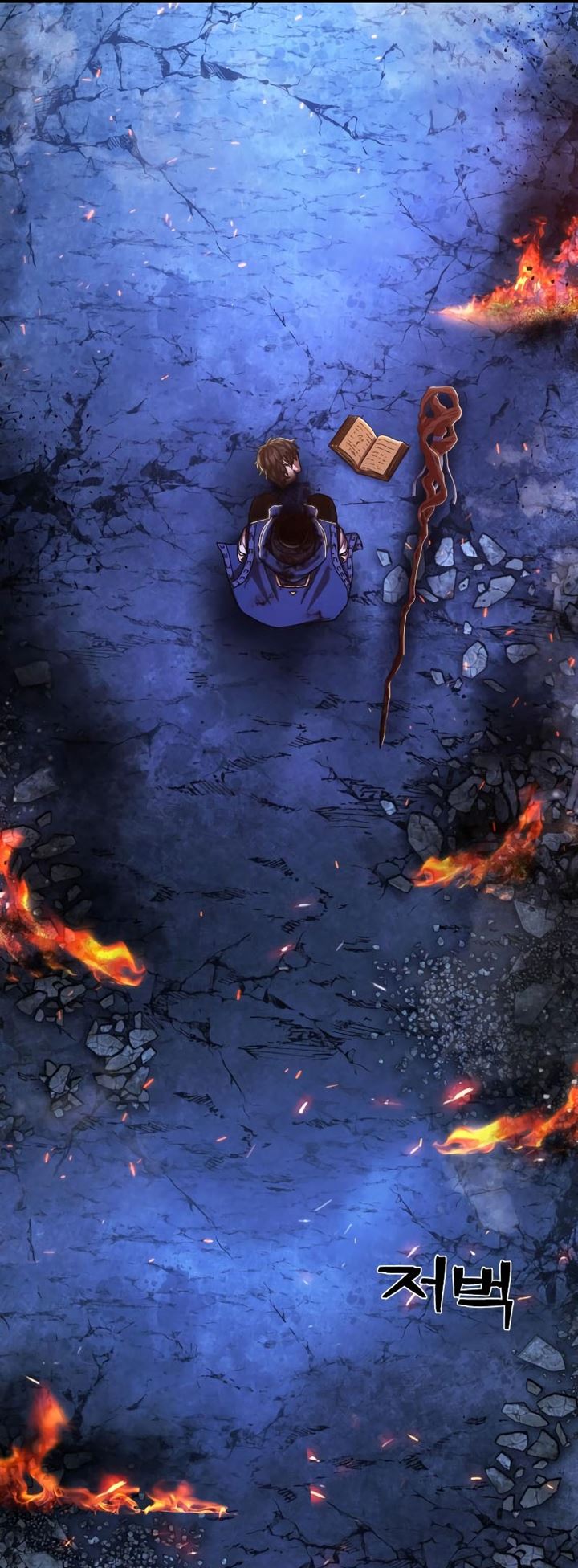 Hero Has Returned Chapter 90 - halaman 68