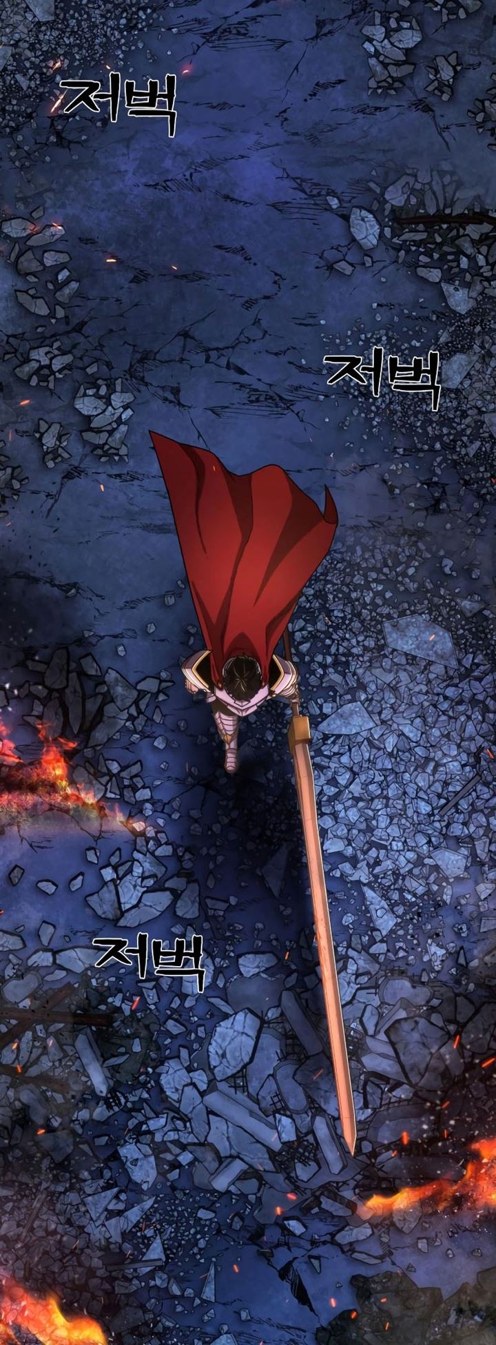 Hero Has Returned Chapter 90 - halaman 69