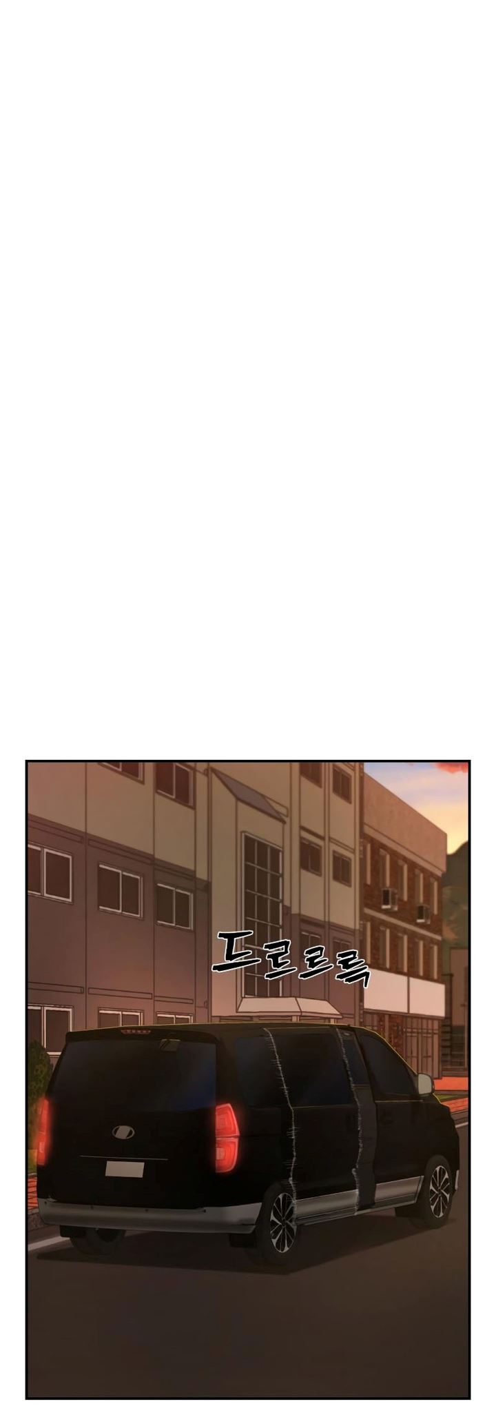 Hero Has Returned Chapter 90 - halaman 85