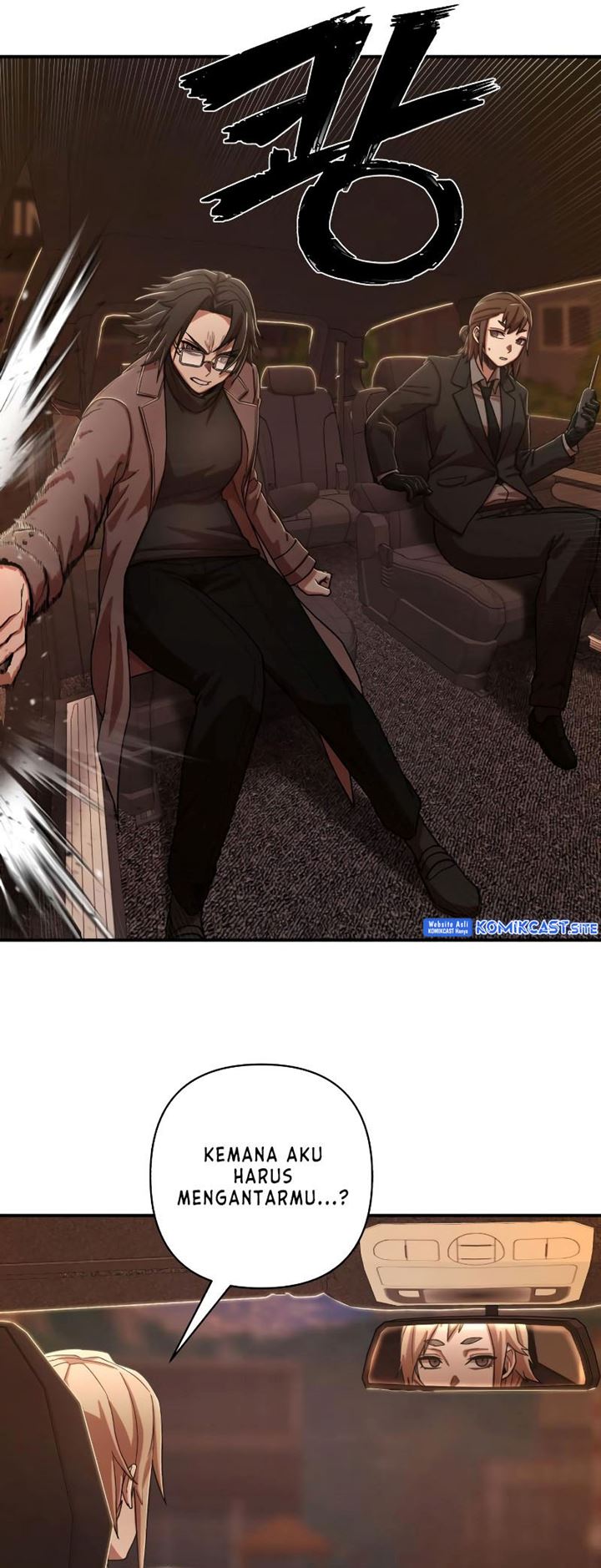 Hero Has Returned Chapter 90 - halaman 86