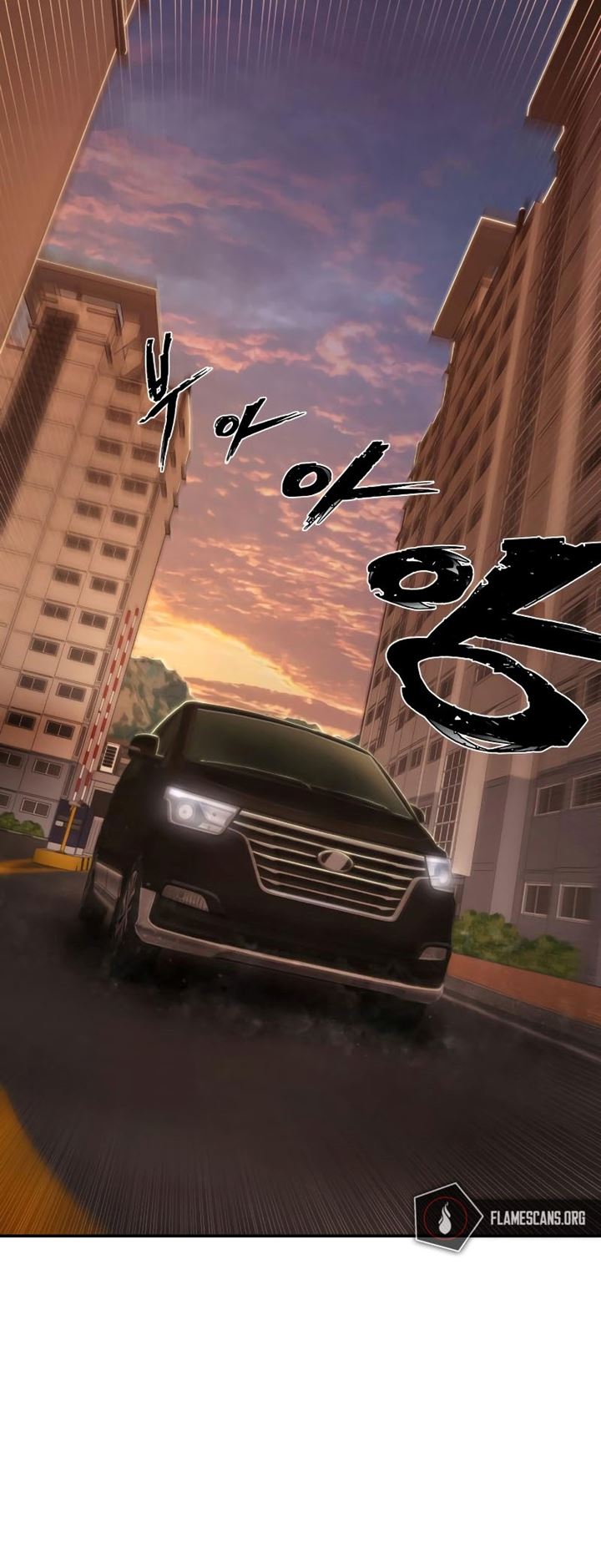 Hero Has Returned Chapter 90 - halaman 88