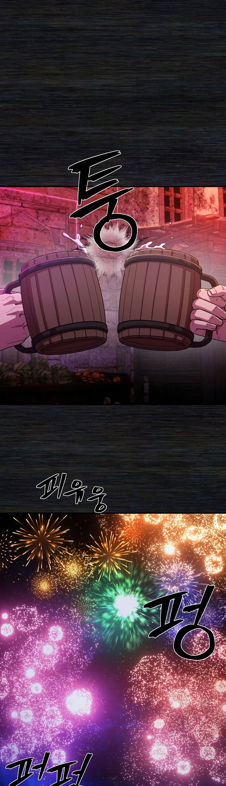 Hero Has Returned Chapter 91 - halaman 44