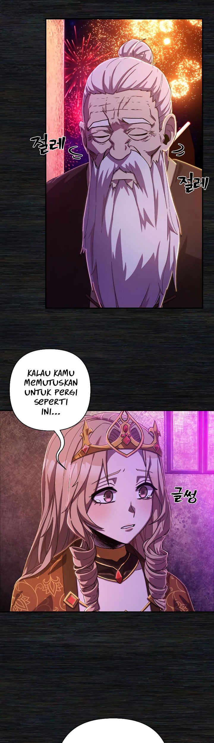 Hero Has Returned Chapter 91 - halaman 68