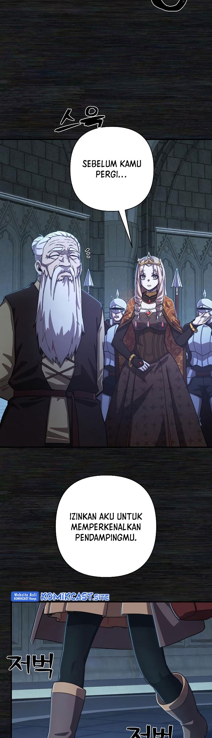 Hero Has Returned Chapter 91 - halaman 88