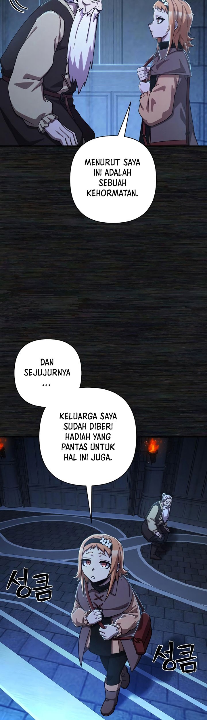 Hero Has Returned Chapter 91 - halaman 96