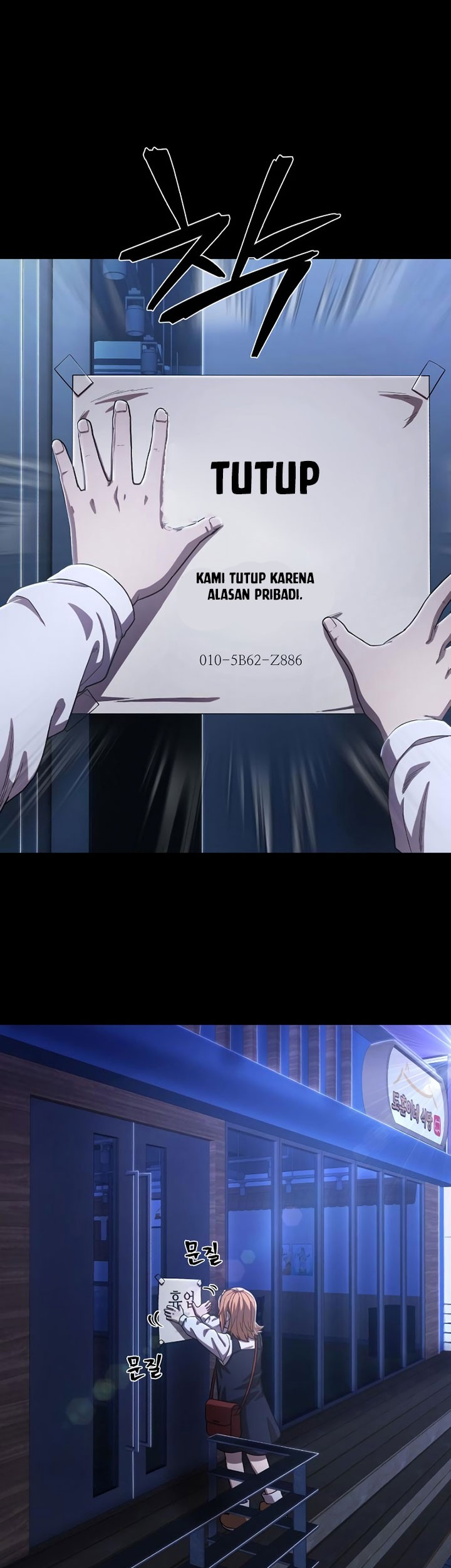 Hero Has Returned Chapter 92 - halaman 102