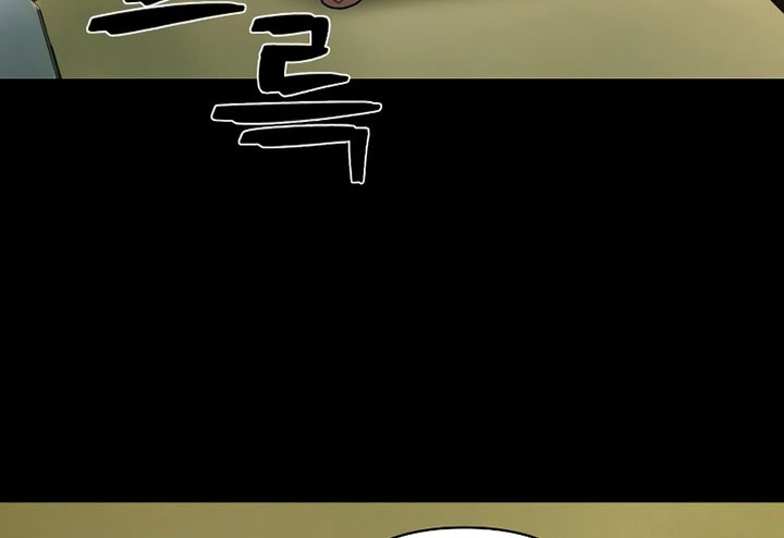 Hero Has Returned Chapter 92 - halaman 83