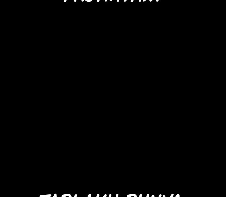 Hero Has Returned Chapter 93 - halaman 21