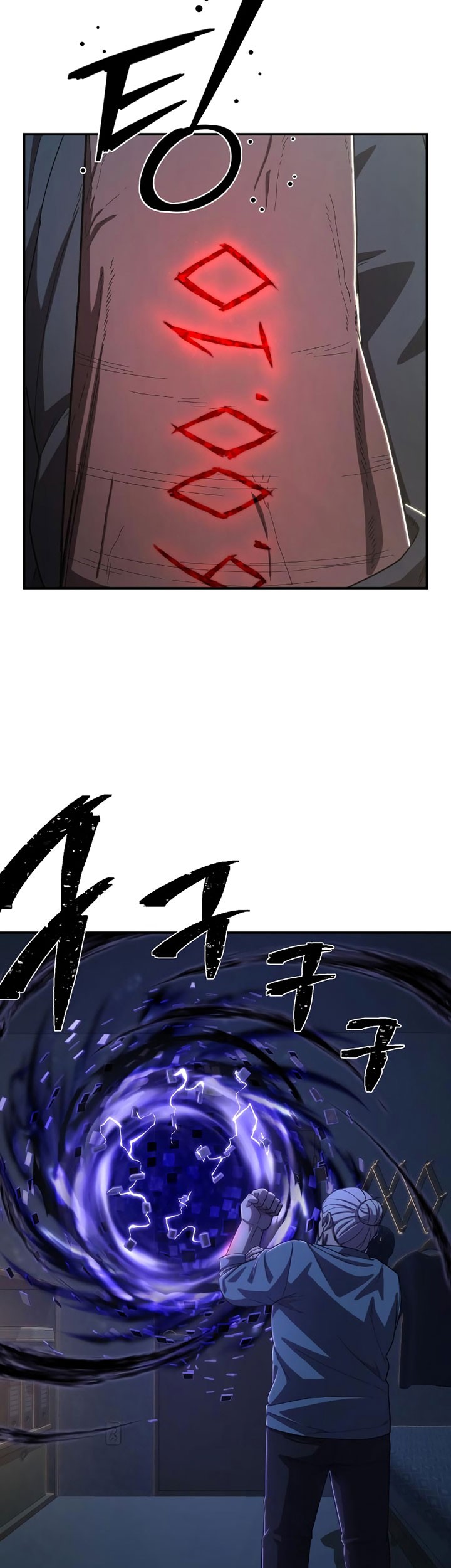 Hero Has Returned Chapter 93 - halaman 48