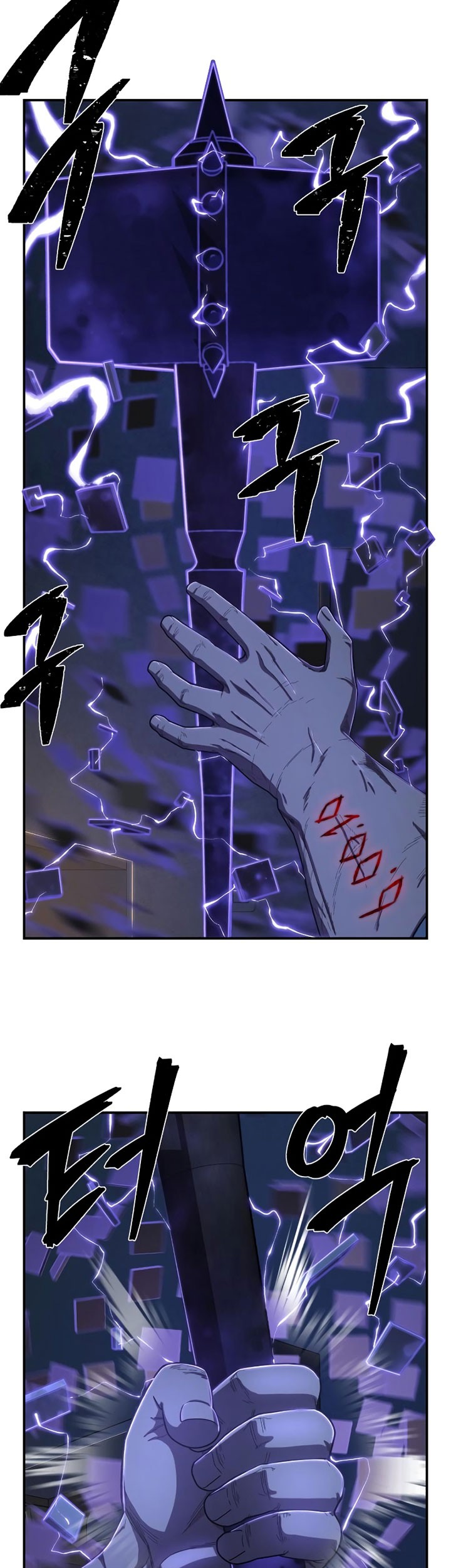 Hero Has Returned Chapter 93 - halaman 50