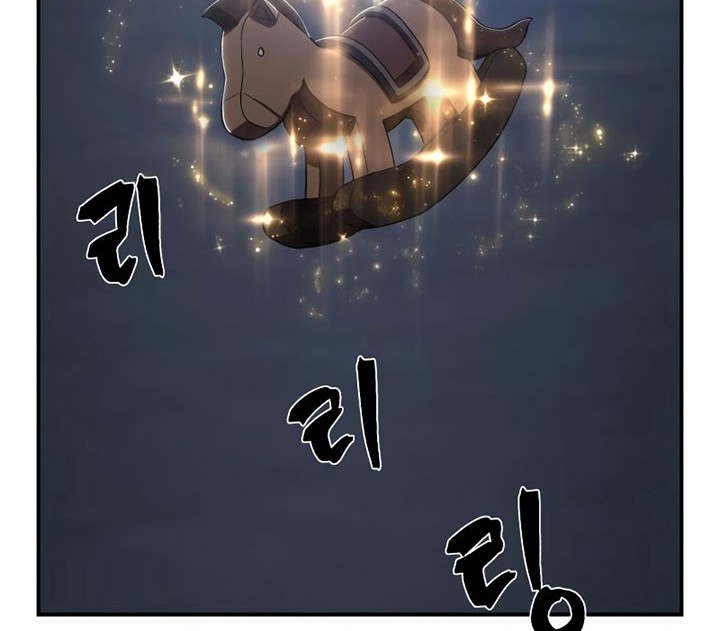 Hero Has Returned Chapter 93 - halaman 75