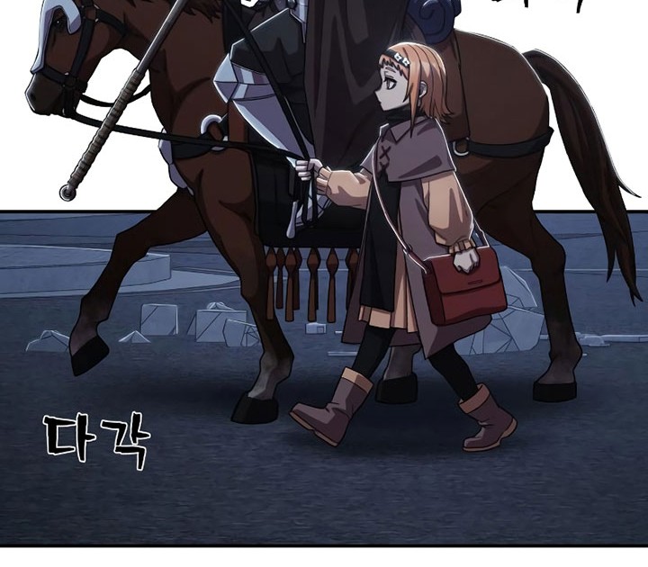 Hero Has Returned Chapter 93 - halaman 81