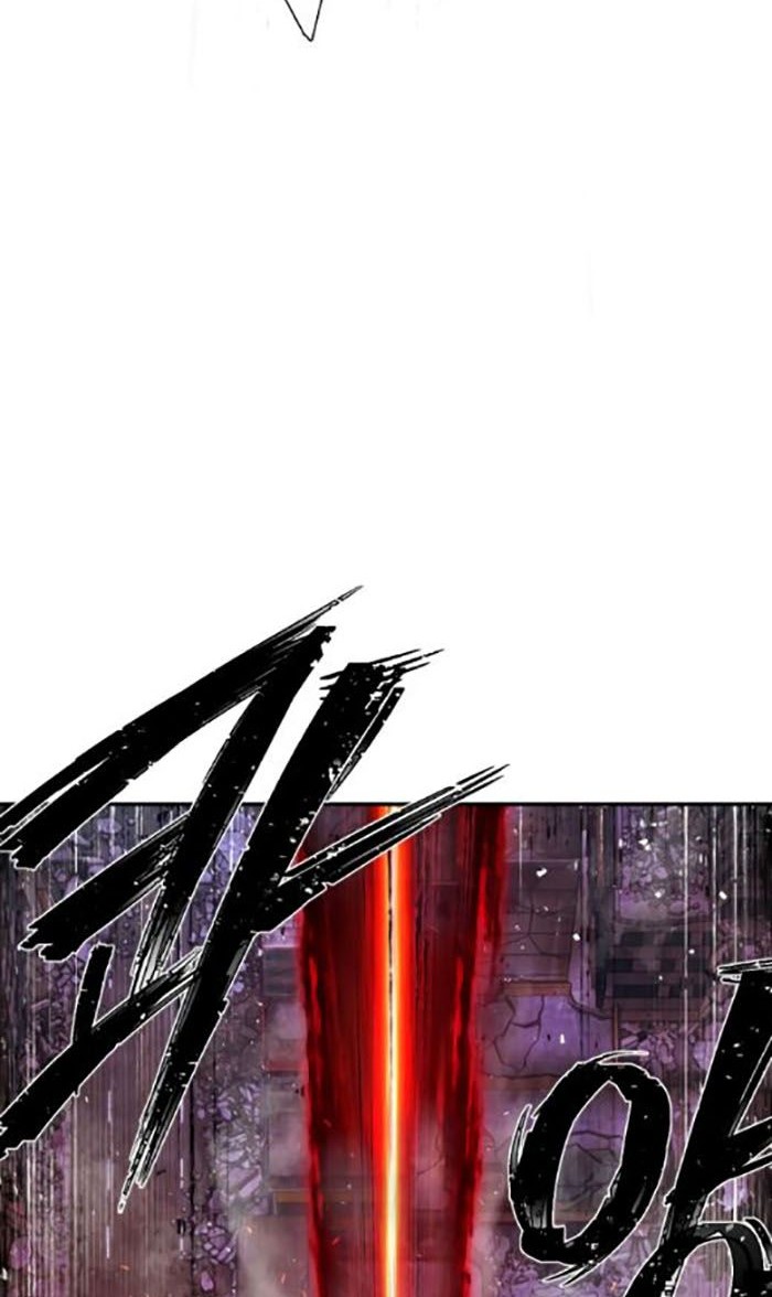 Hero Has Returned Chapter 94 - halaman 19