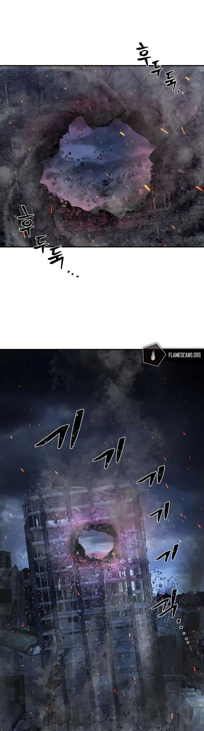 Hero Has Returned Chapter 94 - halaman 22