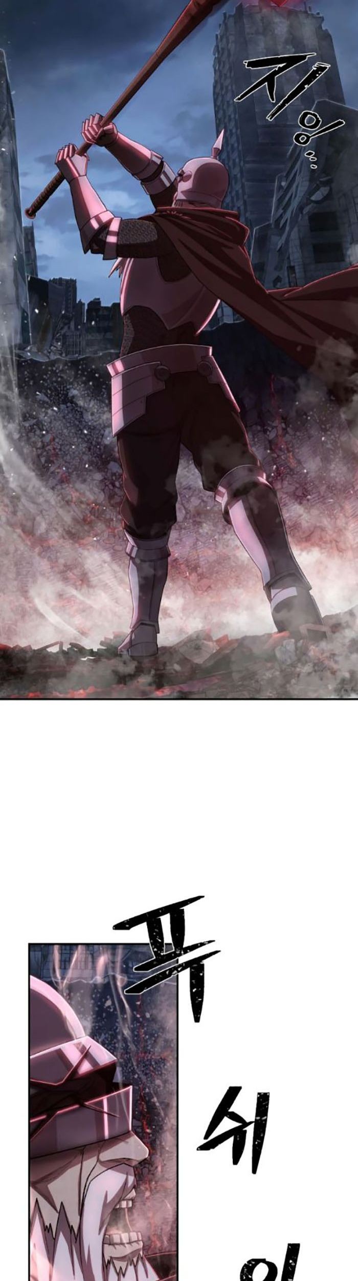 Hero Has Returned Chapter 94 - halaman 24