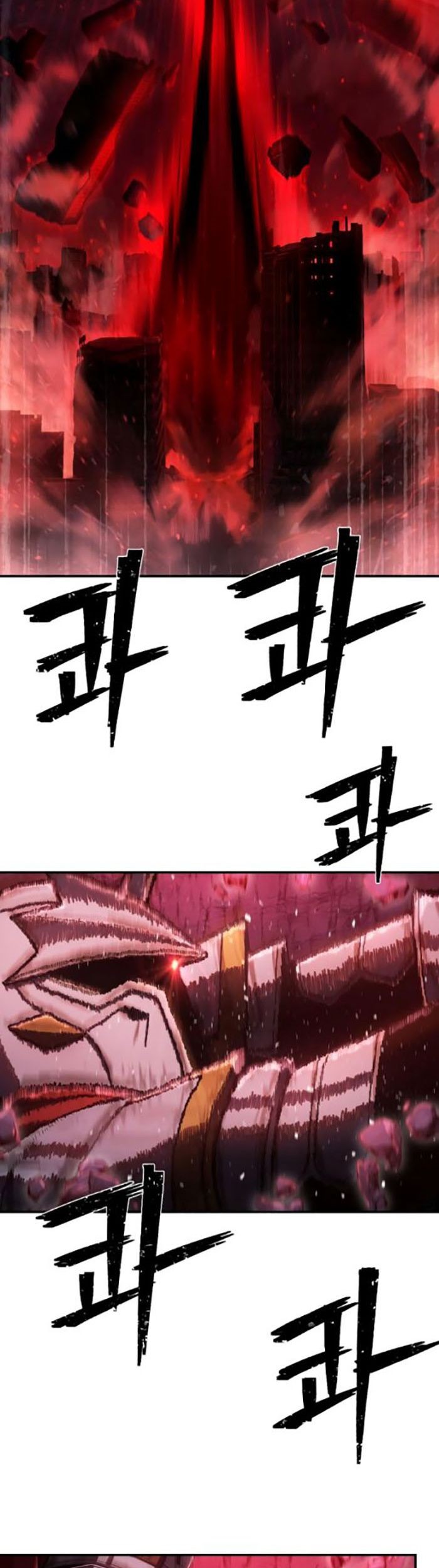 Hero Has Returned Chapter 94 - halaman 72