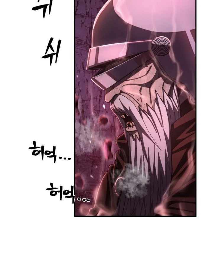 Hero Has Returned Chapter 94 - halaman 75