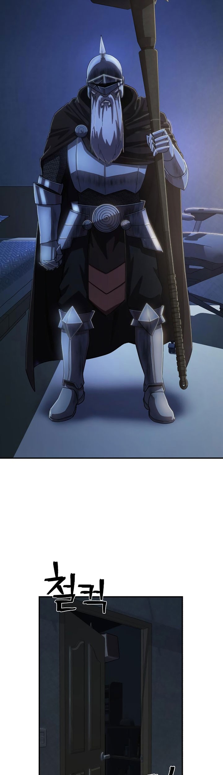 Hero Has Returned Chapter 95 - halaman 125