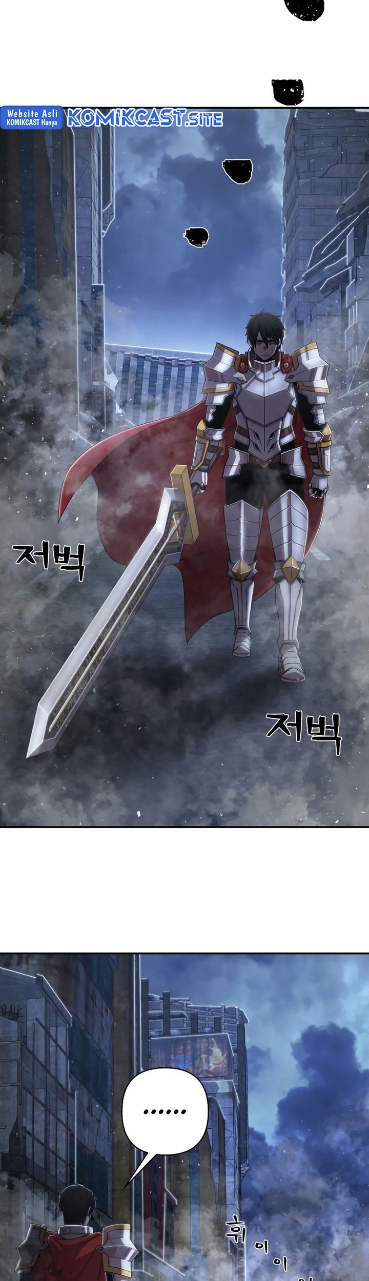 Hero Has Returned Chapter 95 - halaman 161