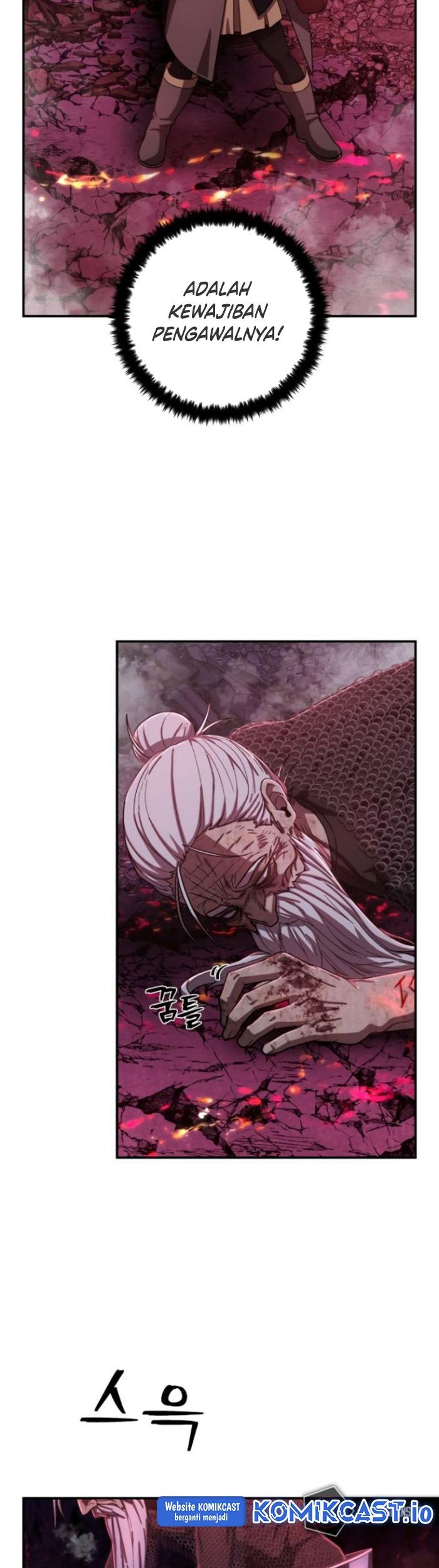 Hero Has Returned Chapter 95 - halaman 46