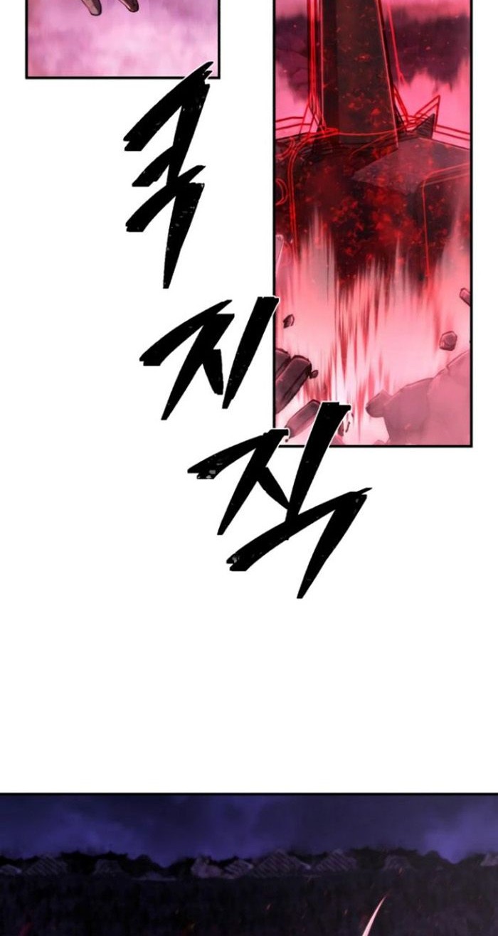 Hero Has Returned Chapter 95 - halaman 53