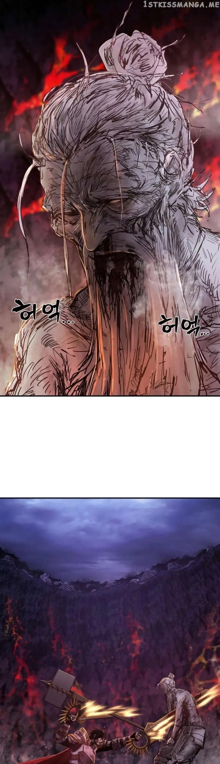 Hero Has Returned Chapter 96 - halaman 100