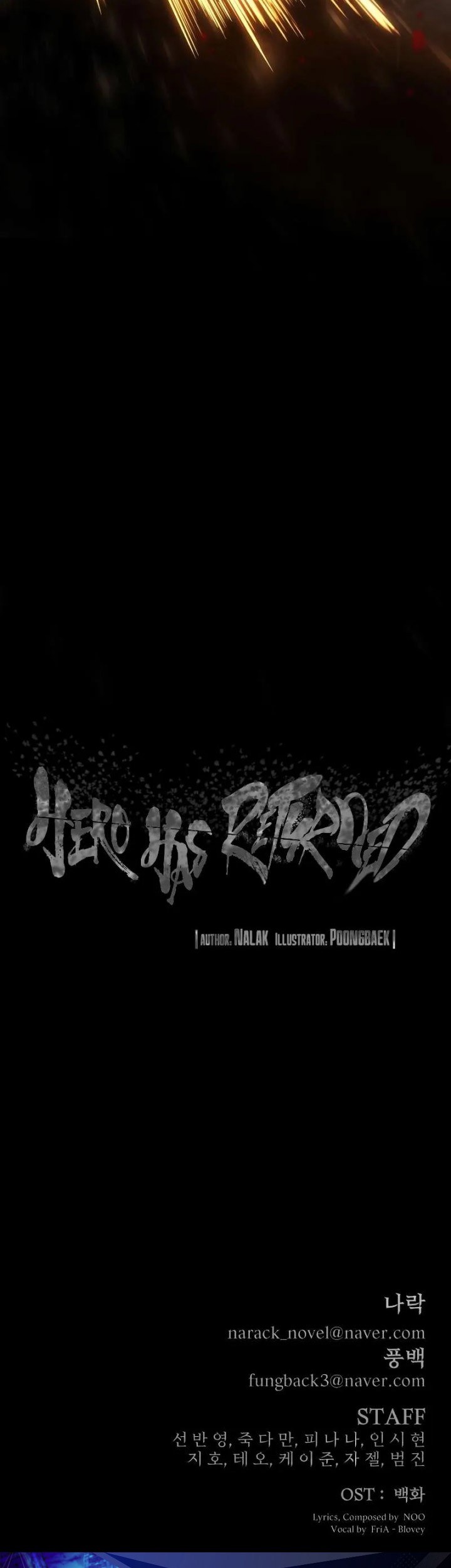 Hero Has Returned Chapter 96 - halaman 110