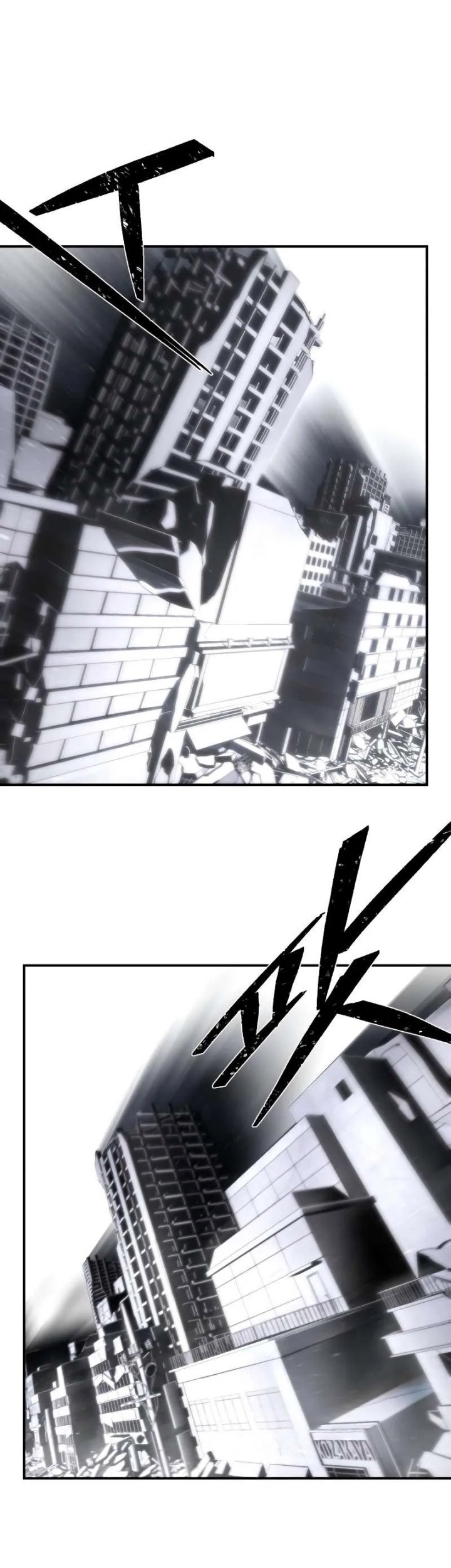 Hero Has Returned Chapter 96 - halaman 54