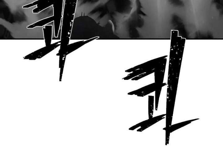 Hero Has Returned Chapter 96 - halaman 57