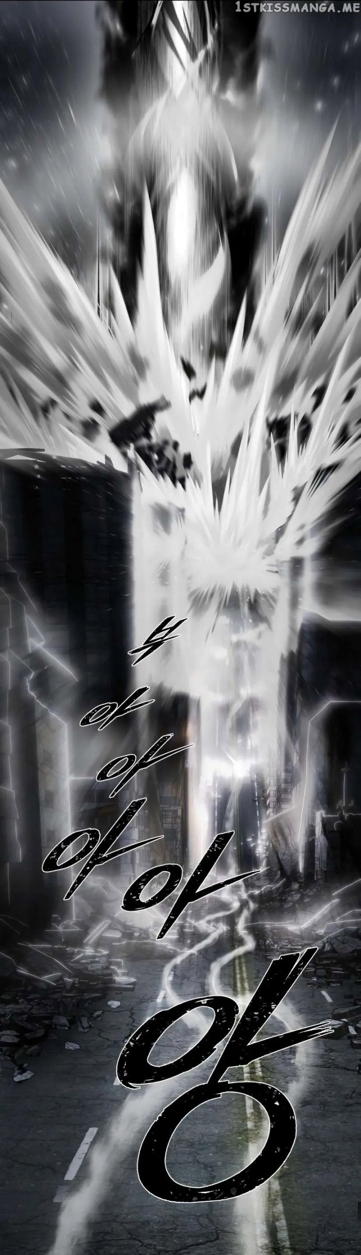 Hero Has Returned Chapter 96 - halaman 64