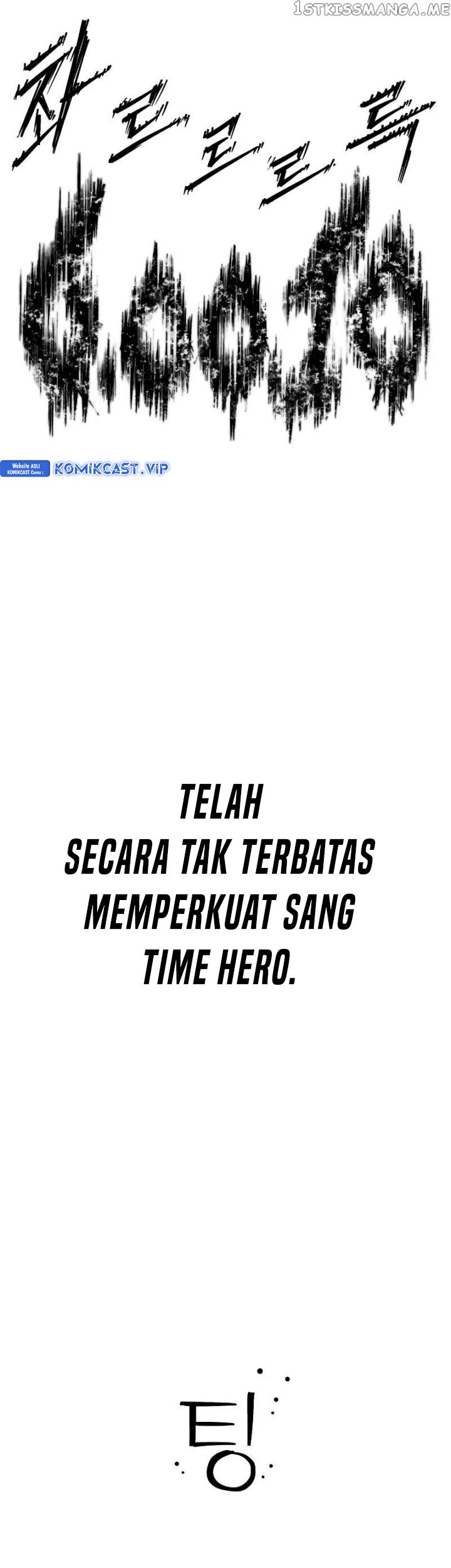 Hero Has Returned Chapter 96 - halaman 86