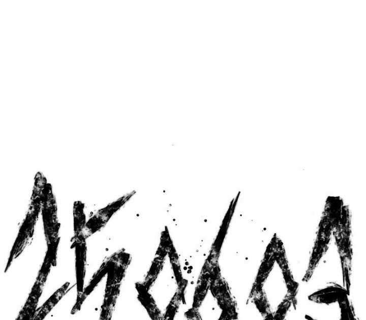 Hero Has Returned Chapter 96 - halaman 87