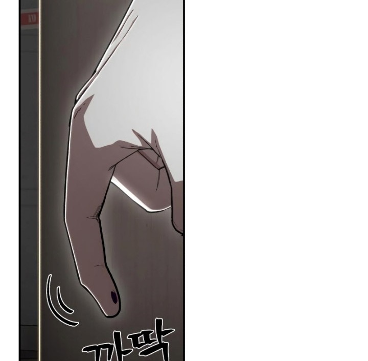 Hero Has Returned Chapter 97 - halaman 103