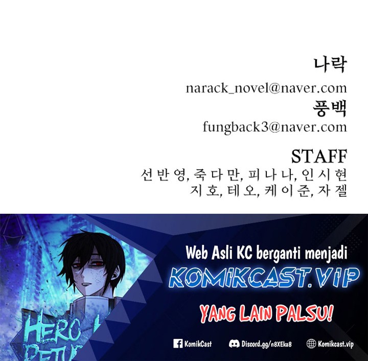 Hero Has Returned Chapter 97 - halaman 107