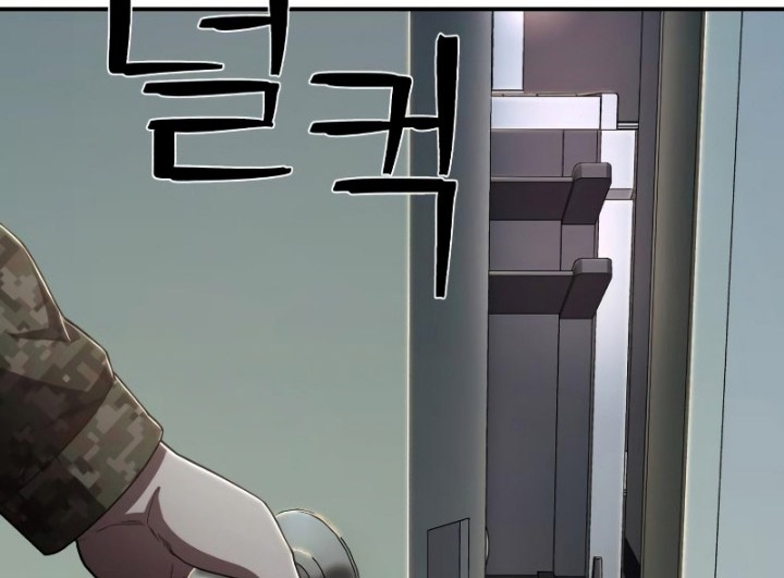 Hero Has Returned Chapter 97 - halaman 21