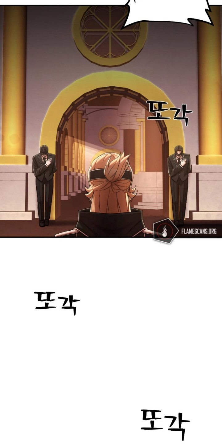 Hero Has Returned Chapter 97 - halaman 77