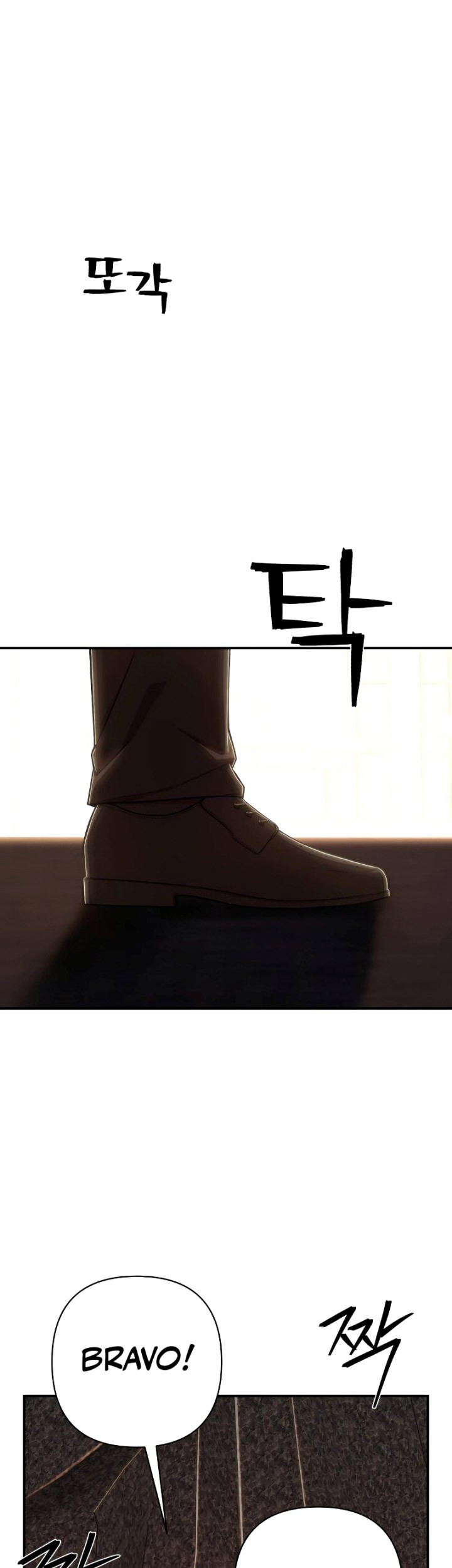 Hero Has Returned Chapter 97 - halaman 78