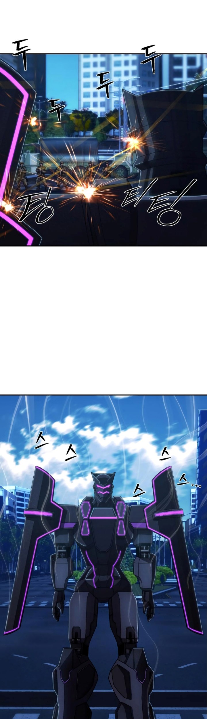 Hero Has Returned Chapter 97 - halaman 84