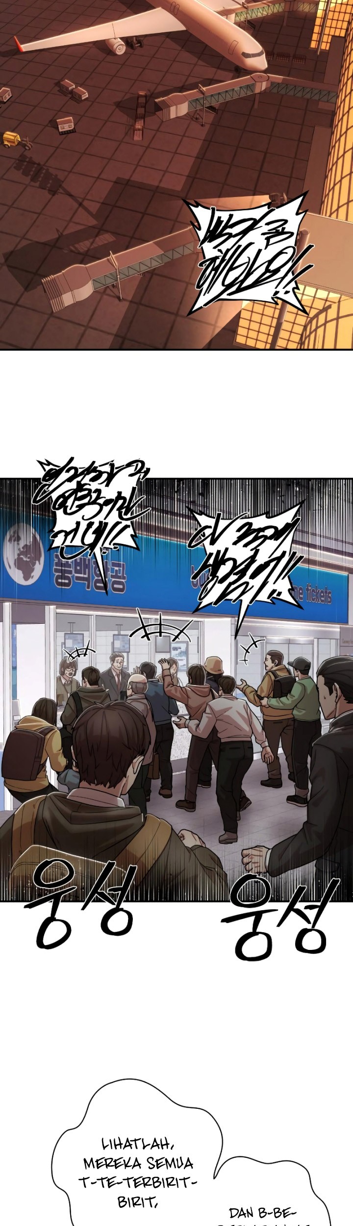 Hero Has Returned Chapter 97 - halaman 98