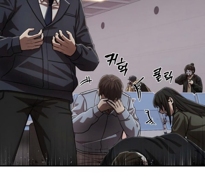 Hero Has Returned Chapter 98 - halaman 11