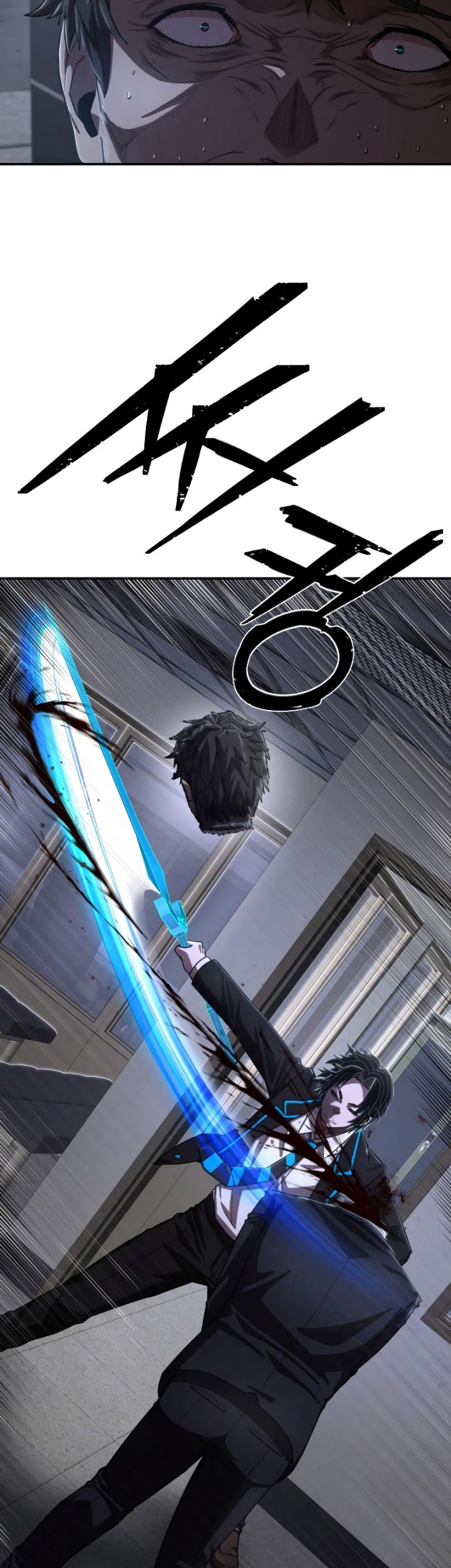 Hero Has Returned Chapter 98 - halaman 110