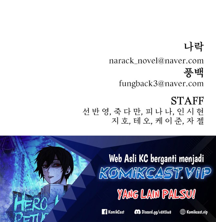 Hero Has Returned Chapter 98 - halaman 113