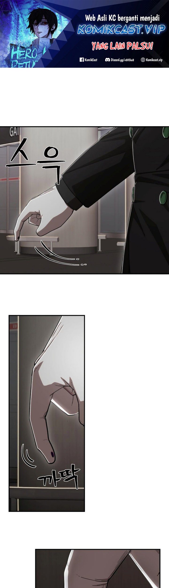 Hero Has Returned Chapter 98 - halaman 2