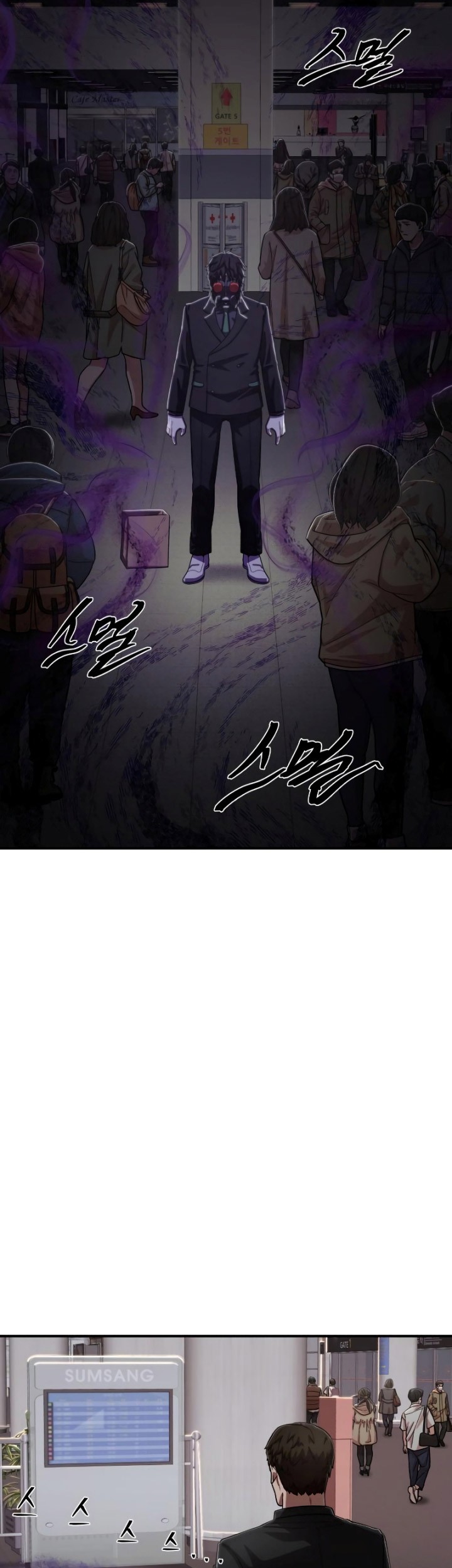 Hero Has Returned Chapter 98 - halaman 4