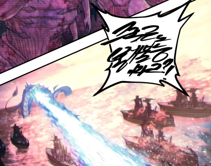 Hero Has Returned Chapter 98 - halaman 49
