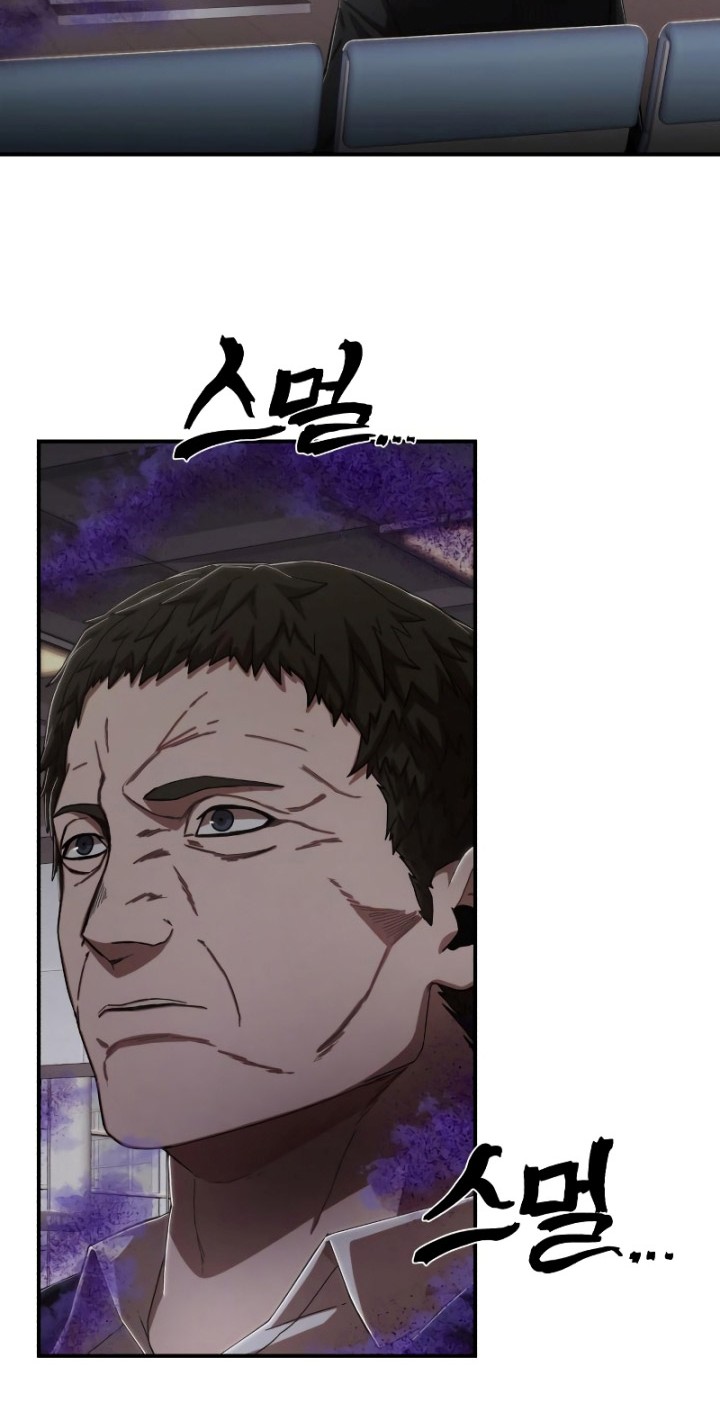 Hero Has Returned Chapter 98 - halaman 5