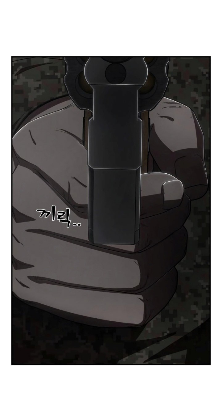 Hero Has Returned Chapter 98 - halaman 89