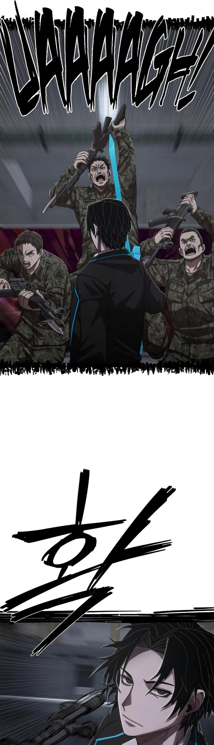 Hero Has Returned Chapter 99 - halaman 26